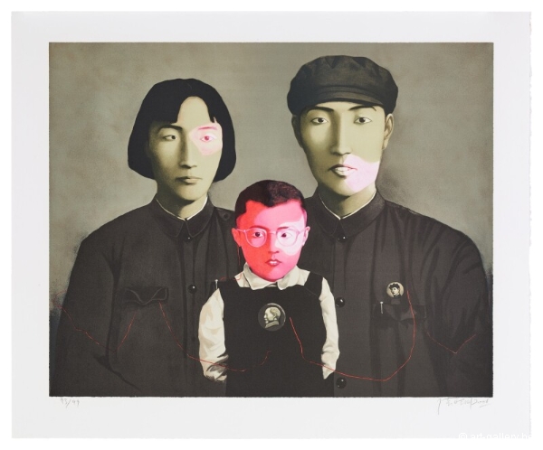 XIAOGANG Zhang - Bloodline 1